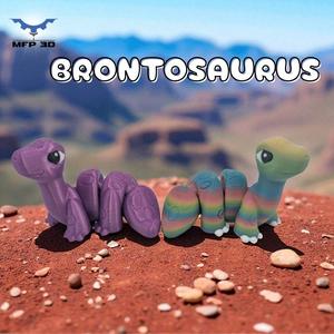ARTICULATED DINO-SERIES - BROTOSAURUS - MFP3D -NO SUPPORT - PRINT IN PLACE - SENSORY TOY-FIDGET