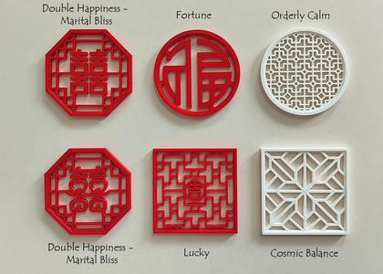 Traditional Oriental Window Pattern Coasters Set 2