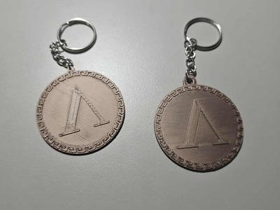 Spartan shield keyring