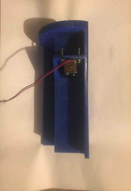 Geocache PET blocker (solenoid) / Geocache PET blocker (electric strike)