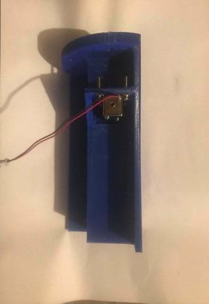 Geocache PET blocker (solenoid) / Geocache PET blocker (electric strike)