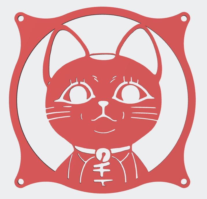 Turbo Granny Dan Da Dan 120mm Fan Cover