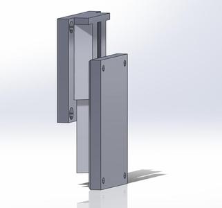 Removable Monitor Mount Vesa100