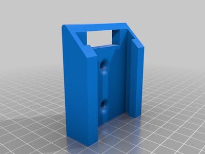 Skil battery holder