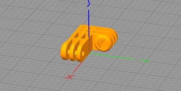 GoPro 90 mount