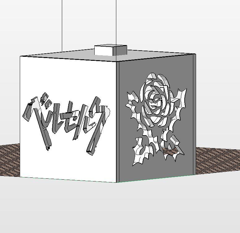 Berserk Lightbox