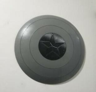 Captain America Shield Mount