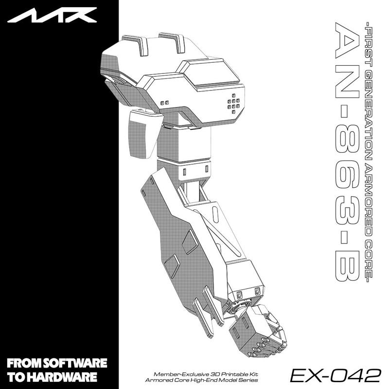 EX-042 AN-863-B