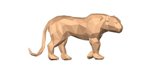 Puma - Low Poly