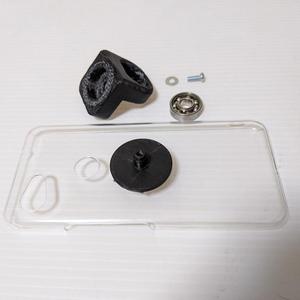 Smartphone Spinner