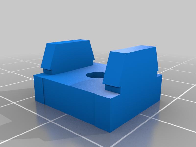 Clip for fixing a Silent Gliss picture rail 