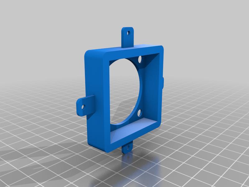 UniFi USG Fan Adapter