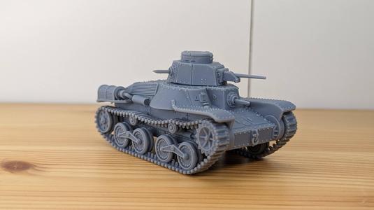 Type 95 Ha-Go Light Tank + 2 Tankmen (Japan, WW2)