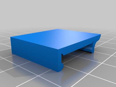 Rail System - Rail Clip