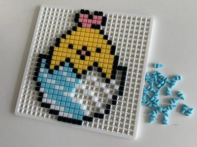 Chick In Egg Pixel Puzzle