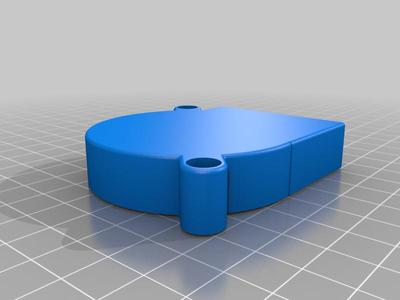 Fan cover for Ender 3 Pro