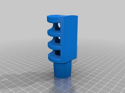 Nerf Heavy Muzzle Brake