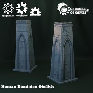 Human Dominion Obelisk