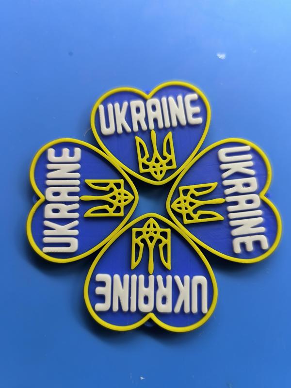 UkraЇna