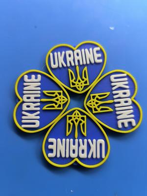 UkraЇna