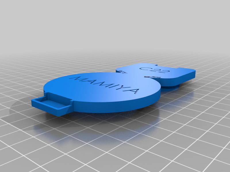 Mamiya C22 Body Cap