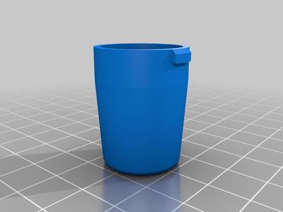 LG Washing Machine Magnetic Door plunger AGM73610701