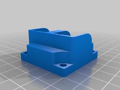 Adapter 40x40 to 2 pcs 5015 fan to briss fang