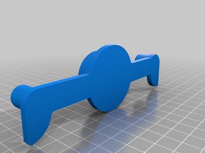 Car trailer hook cover