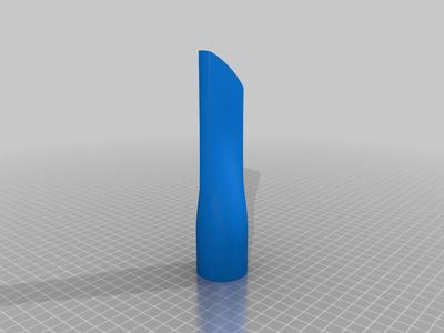 vacuum cleaner nozzle