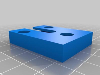VIZIO Speaker Mount