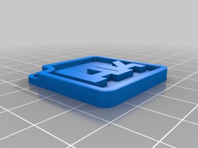 square HK logo keychain