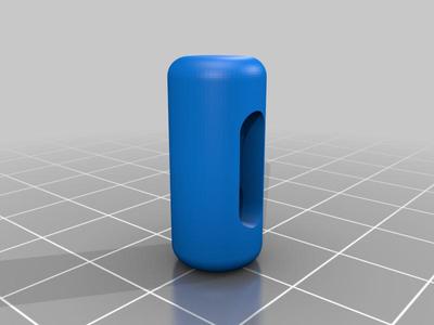 Bead for Door Catch/Latch