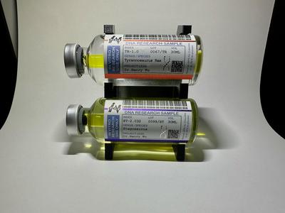 Jurassic Park DNA Sample Bottle Stand