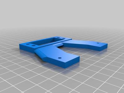 Servo Holder Arm