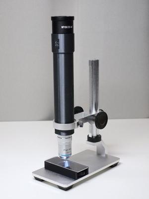 Simple microscope 160 v1