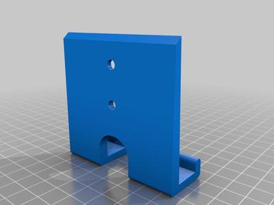 Phone Mount
