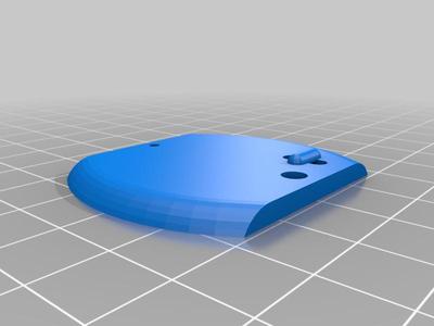 Tamagotchi Battery Door with strap hole