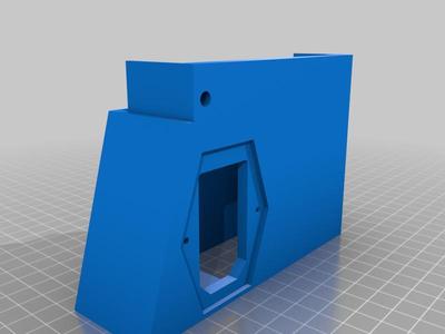 3D Printer Power Supply Mount and Cover