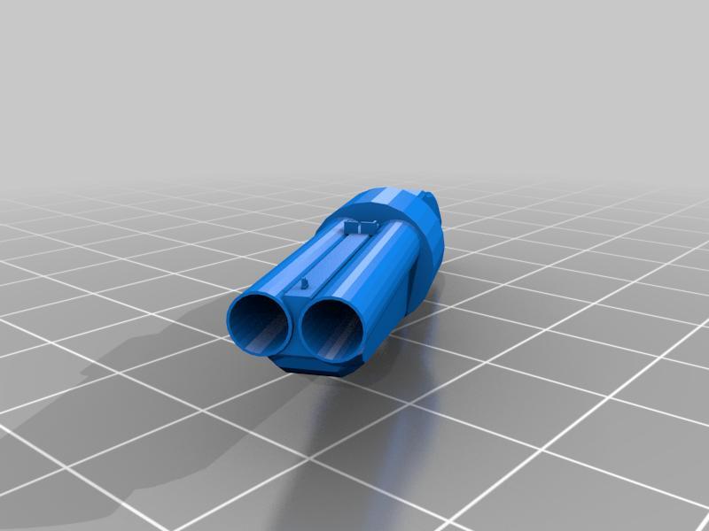 scattergun