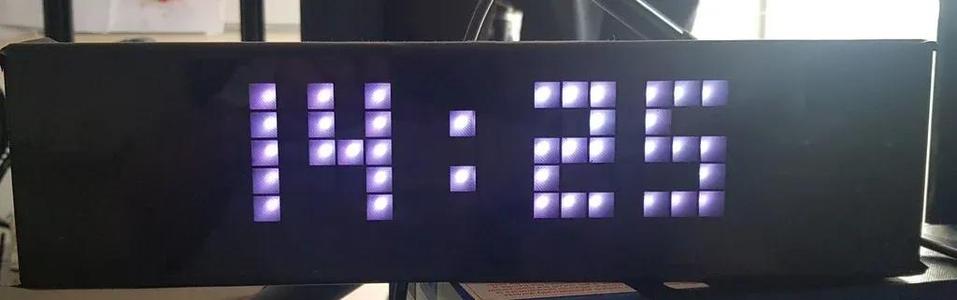 Led pixel clock grid   