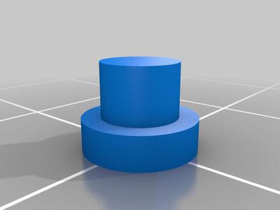 Button for for XH-M609