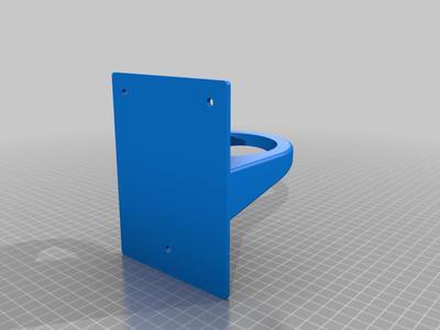 Pint Glass- Wall Holder