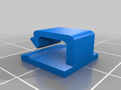 Cable Clip