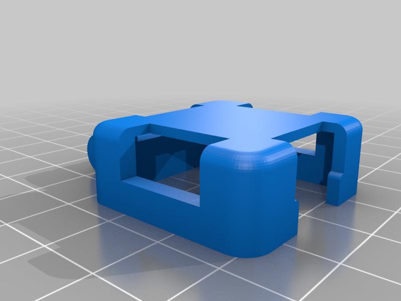 Skyzone sky03O HDzero removeable adapter