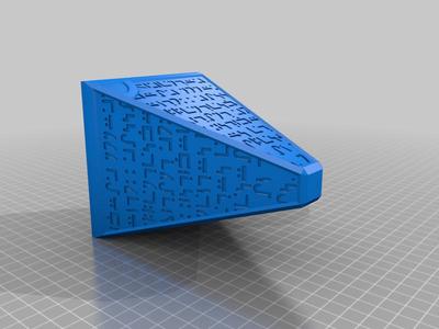 MTG - Hedron Deck Box