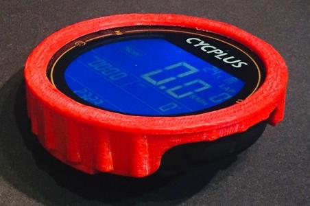 Cycplus M2 Protector