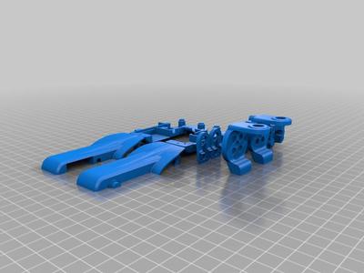 Servo tilt mount 12mm