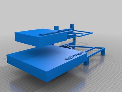 Multimedia rack