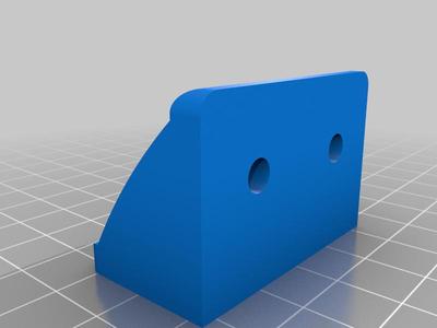 Simple Right Angle Bracket