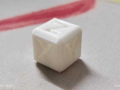 TEST-CUBE